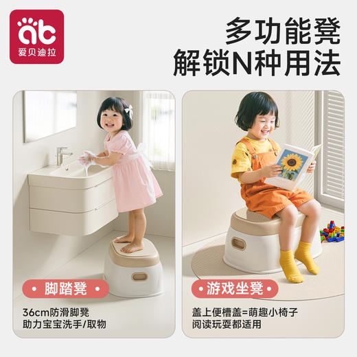 儿童宝宝洗屁股神器女孩可坐冲洗屁屁盆婴儿专用坐式免蹲男宝洗pp 商品图4