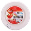 新鲜生活180mm*10只7寸纸浆纸盘SH-7301 商品缩略图3