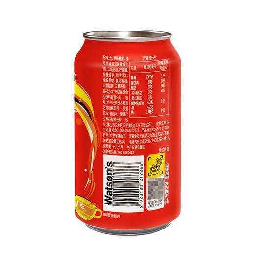 屈臣氏 路易波士茶苏打汽水325ml 商品图3