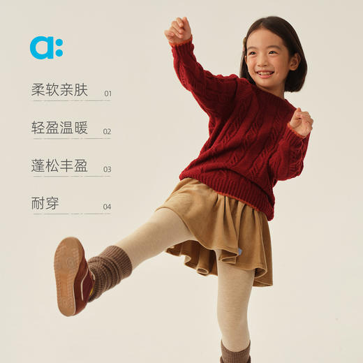 【冬Vol.2】allblu幼岚【圈圈羊毛学院毛衣】儿童针织衫25秋冬新品柔软亲肤ZY 商品图2
