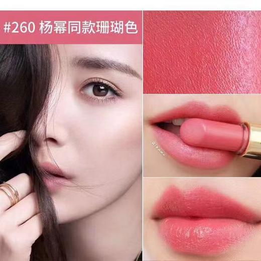 捡漏！【雅诗兰黛大合集！简装爆款】大表姐杨幂同款口红！秋冬必备好颜色 商品图2
