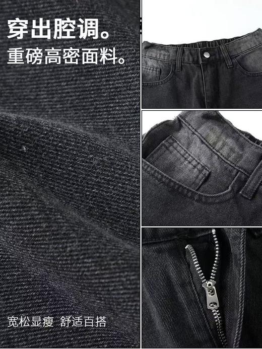 【宽松版型 显高显瘦 秋冬皆可穿】啄木鸟秋季新款牛仔裤男款（可选加绒） 商品图3