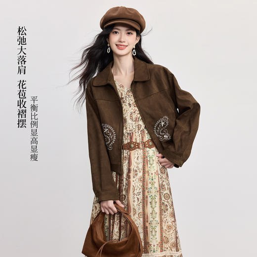【周末秒杀】熙世界复古咖色花苞短外套秋季女装松弛感小个子仿麂皮绒刺绣夹克 商品图1
