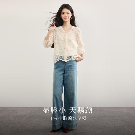 【09/26新品】熙世界法式镂空V领蕾丝衬衫套装女早秋吊带背心七分袖罩衫两件套 商品图2