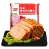 双汇340g午餐猪肉风味罐头 商品缩略图1
