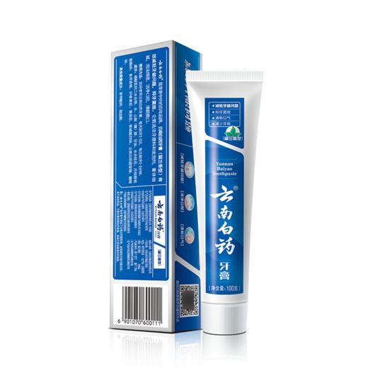 云南白药牙膏 留兰香型100g 商品图5