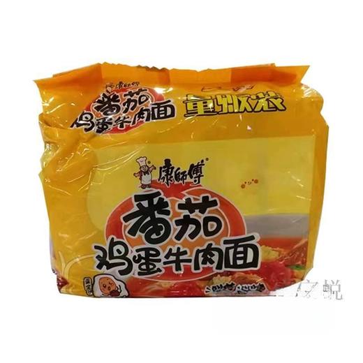 康师傅115g*5番茄鸡蛋牛肉面经典五连包 方便面 泡面 商品图0