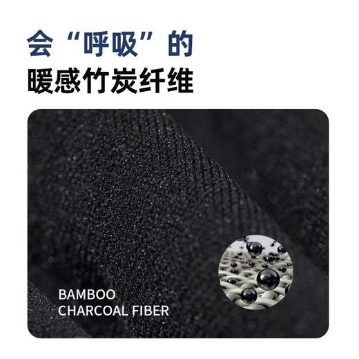 【119元到手！上下套】牧高笛户外运动透气排汗保暖滑雪速干衣男秋冬高弹力功能内衣套装 商品图1