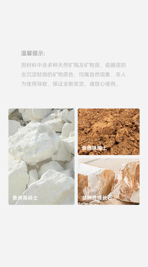 olayks立时电饭煲0涂层1-4人真陶瓷微压家用电饭锅3L 商品图4