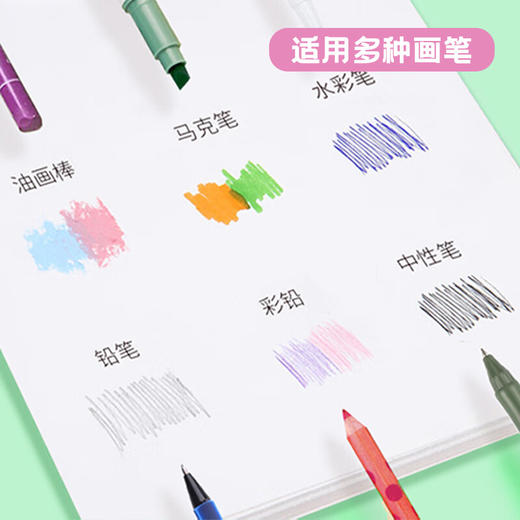 国誉小猪佩奇胶装图画本  A4/B5 30页 商品图7