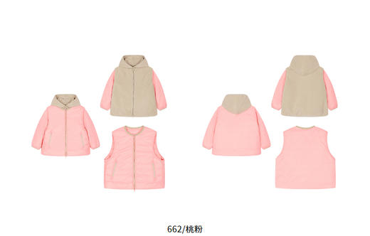 jnby  25年秋款  轻薄短款羽绒服  1P9C20260 商品图11