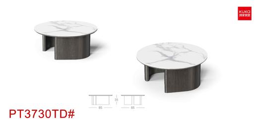 茶几/PT3730TD 商品图0