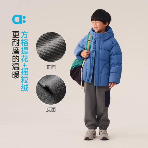 【达人专属】allblu幼岚【纹理摇粒绒工装裤】儿童裤子男童女童秋冬季保暖裤子 商品图1