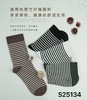 LS竹纤维女士条纹长筒袜25134 商品缩略图1