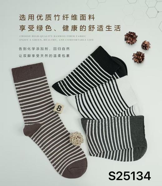 LS竹纤维女士条纹长筒袜25134 商品图1
