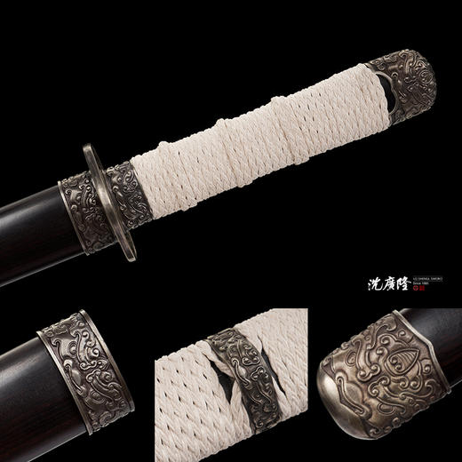 凌风唐剑 汉唐收藏刀剑 龙泉沈广隆宝剑一体刀剑 未开刃 商品图4