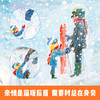 雪剧场 商品缩略图4