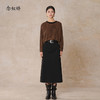 【商场同款】CNS5975“ 赫本裙 ” A型裙摆 羊毛针织面料，克重扎实，挺括立体包容显瘦 商品缩略图9