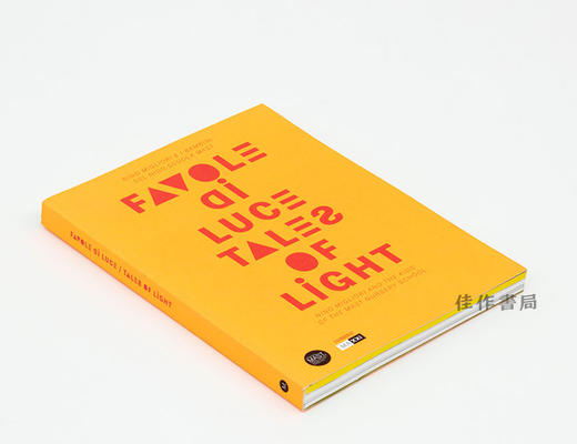 Favole di luce: Nino Migliori e i bambini del Mast | Tales of Light: Nino Migliori and the Kids of t 商品图1
