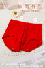HYY-61123  【1条】60支超细莫代尔高弹亲肤舒适透气石墨烯底裆抑菌女内裤 商品缩略图6