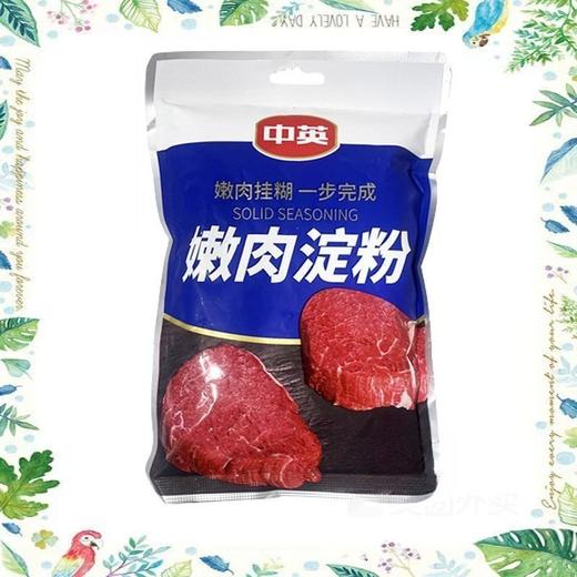 中英300g嫩肉淀粉 商品图2