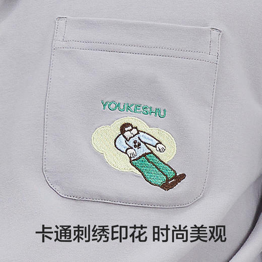 【清仓捡漏】【有棵树】【L-3XL】男士春秋开衫家居服套装 商品图6