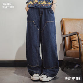 马登复古水洗丹宁蓝原色微宽松拼接双膝小直筒工装牛仔裤子女士秋