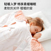 【云优选】BUBBLE TREE婴儿被子宝宝四季通用秋冬被儿童防踢被豆豆小被子a类 商品缩略图1