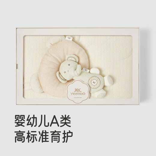 【商场同款】英氏婴儿礼盒四季小宝宝衣服送礼新生玩偶礼盒3件套 商品图2