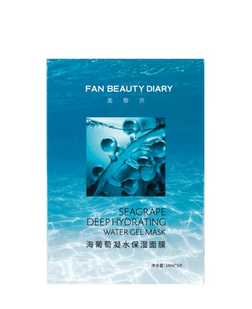 FAN BEAUTY DIARY 海葡萄凝水保湿面膜 | 专为熬夜肌设计、补水同时有效控油、改善肌肤干燥粗糙、轻薄服帖、帮助肌肤恢复清爽润泽状态 商品图2