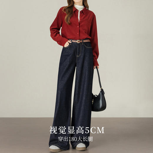 【09/26新品】熙世界复古原色阔腿牛仔裤女宽松垂感秋季新款香蕉弯刀裤直筒长裤 商品图2