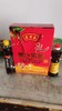 Z崔老头芝麻油礼盒（450ml*2） 商品缩略图0