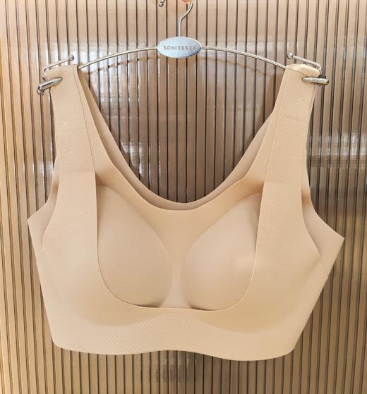 【大胸显小调整型】SCHIESSER德国舒雅女士调整型文胸收副乳大胸显小防下垂背心式文胸21/24970B 商品图1