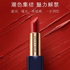 捡漏！【雅诗兰黛大合集！简装爆款】大表姐杨幂同款口红！秋冬必备好颜色 商品缩略图5