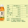 怡宝佐味茶事 乌龙岩茶500ml 商品缩略图2