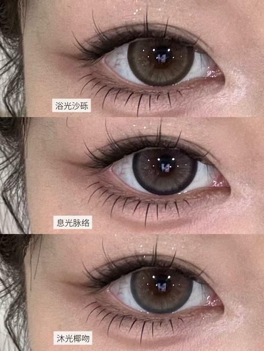 FULLY GIFT半年抛 商品图2