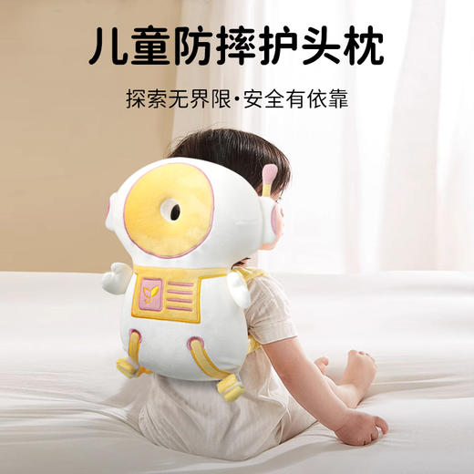 【会员盛典限定】护头枕（积分兑礼；5号/8号/12号15点抢！） 商品图1