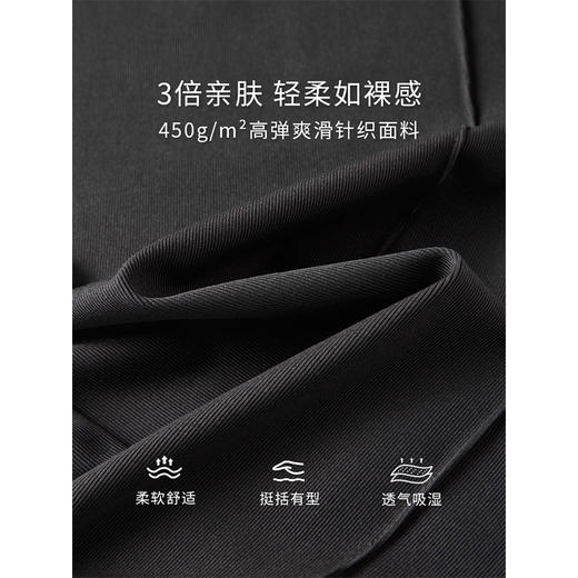 【专属特价】熙世界窄版阔腿裤女春秋新款高腰休闲宽松弹力针织直筒裤糯米裤子 商品图3