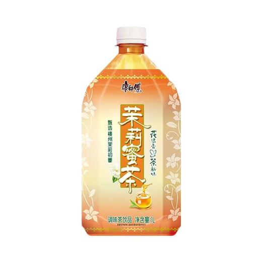 康师傅茉莉蜜茶 1L 商品图0