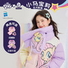 【小马宝莉围巾】小马宝莉联名年衣童装围巾冬季新款卡通保暖围脖 商品缩略图0