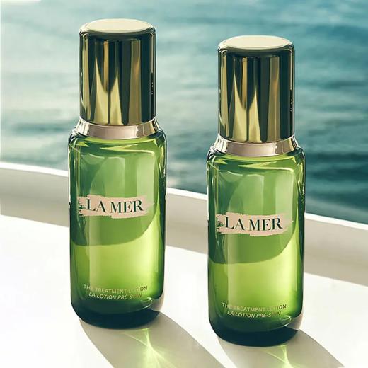 【全球购A义乌】 LAMER海蓝之谜精粹水150ml+海蓝之谜经典面霜7ml*2 商品图6