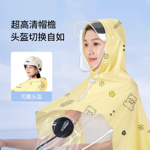 雨衣电动车单双人母子亲子长款全身防暴雨男女摩托电瓶车专用雨披 商品图3