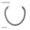 GAONAS  紫韵天成 臻奢14mm紫色珠项链11476XPR 商品缩略图0