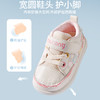 牧童2024秋季新款学步鞋女宝软底步前鞋男童防滑透气机能鞋步前鞋 商品缩略图6