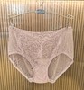 （店铺实拍，略有色差）SCHIESSER德国舒雅侧收副乳中厚款透气聚拢软支撑无钢圈文胸套装21/22904B/21/22906S 商品缩略图12