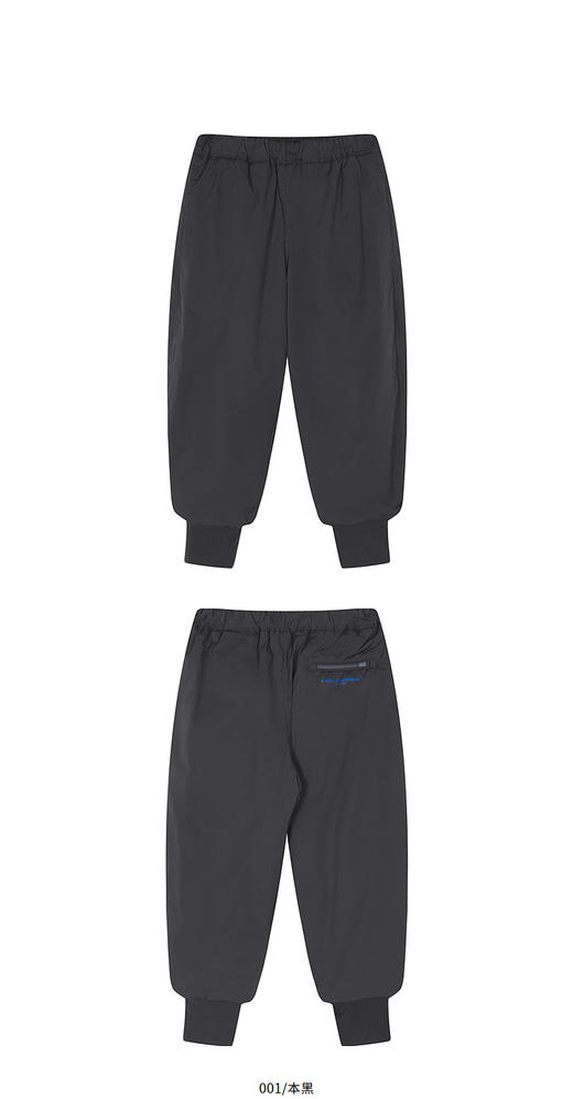 jnby  25年秋款  长裤  1P9E12360 商品图8