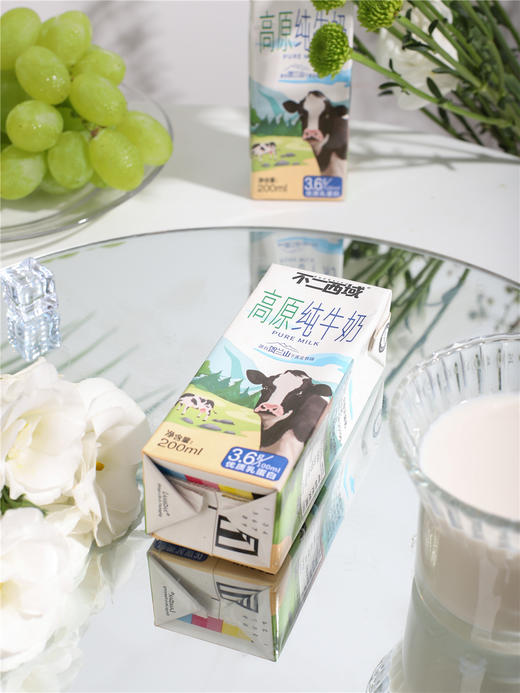 #北方乳业出品\每箱12支\3.6g优质乳蛋白不二西域高原纯牛奶*3箱 商品图7