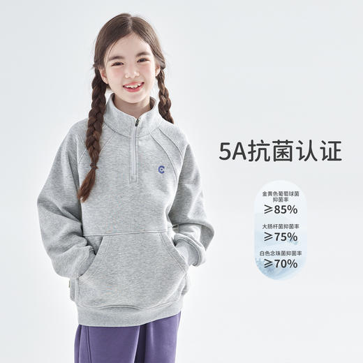 预售12.20发 cicochild25年秋冬新款亲子中大女童加绒立领卫衣抗静电保暖上衣 商品图3