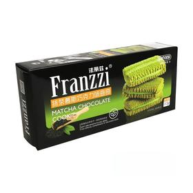 法丽兹115g抹茶慕斯巧克力曲奇