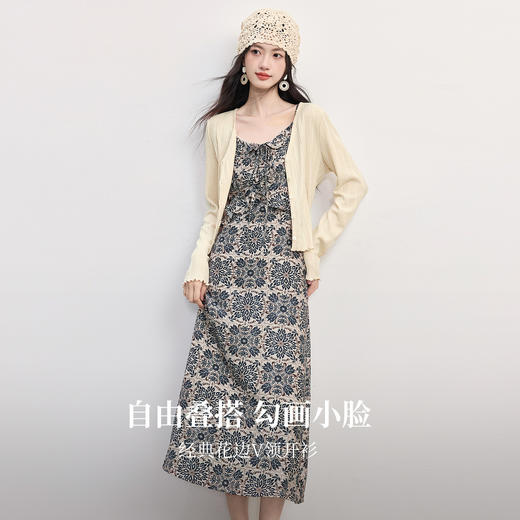 【09/26新品】熙世界肌理感V领针织开衫女法式温柔气质防晒小衫配裙子度假穿搭 商品图1